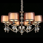 Люстра подвесная Floretina варинант исполнения - 2 | Loft Concept в Челябинске