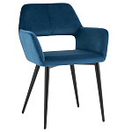 Стул с подлокотниками синий NEASAN STOOL варинант исполнения - 1 | Loft Concept в Челябинске