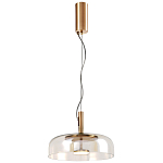 Подвесной светильник Blanton Glass Hanging Lamp 30 варинант исполнения - 2 | Loft Concept в Челябинске