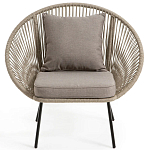 Садовое кресло Аcapulco Grey Chair варинант исполнения - 4 | Loft Concept в Челябинске