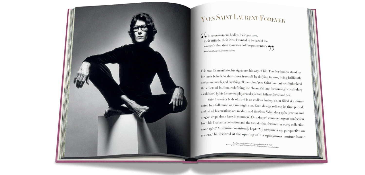 Коллекционное издание Yves Saint Laurent The Impossible Collection Коллекционное издание Yves Saint Laurent The Impossible Collection - Loft-Concept в Челябинске
