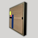 Панно текстильное «Берлин» варинант исполнения - 2 | Loft Concept в Челябинске