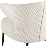 Современное мягкое кресло на металлических ножках Rakush Milk варинант исполнения - 7 | Loft Concept в Челябинске