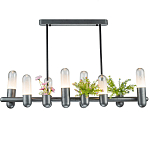 Люстра линейная с 7-ю светодиодными лампами Generosity варинант исполнения - 1 | Loft Concept в Челябинске