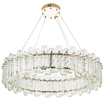Круглая люстра с декором из рельефного стекла Cassian Relief Glass Chandelier 80 варинант исполнения - 1 | Loft Concept в Челябинске