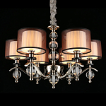 Люстра подвесная Floretina варинант исполнения - 1 | Loft Concept в Челябинске