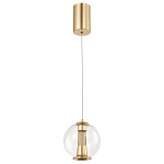 Подвесной светильник с плафоном в форме шара Inner Gleam Orb gold варинант исполнения - 2 | Loft Concept в Челябинске
