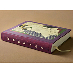 Подарочное издание Эротические гравюры Hokusai Shunga taschen варинант исполнения - 5 | Loft Concept в Челябинске