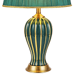 Настольная лампа с абажуром Celestina Green  Gold Lampshade Table Lamp варинант исполнения - 2 | Loft Concept в Челябинске