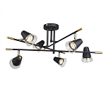 Потолочный светильник с конусообразными плафонами с контрастным сочетанием бронзы и глубоким черным цветом Aurika варинант исполнения - 1 | Loft Concept в Челябинске