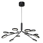 Люстра черного цвета с 12-ю круглыми плафонами Bendik Lighting варинант исполнения - 1 | Loft Concept в Челябинске