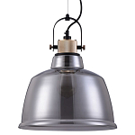 Подвесной светильник Dernok варинант исполнения - 1 | Loft Concept в Челябинске