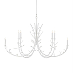Люстра белая в виде веток White Natural Lines варинант исполнения - 1 | Loft Concept в Челябинске