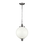 Подвесной светильник с белым стеклянным плафоном в форме шара на цепи Feiss варинант исполнения - 6 | Loft Concept в Челябинске