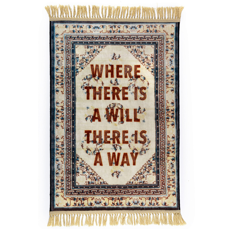 Ковер Seletti The Way Мульти Ковер Seletti The Way Мульти в Челябинске | Loft Concept