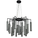 Люстра со стеклянными цилиндрическими плафонами Luminous Cylinders Smoky варинант исполнения - 4 | Loft Concept в Челябинске