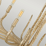 Люстра дизайнерская золотого цвета с 6-ю лампами на изогнутых рожках с текстурной поверхностью Hinkley варинант исполнения - 5 | Loft Concept в Челябинске