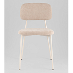 Стул Chao бежевый  варинант исполнения - 4 | Loft Concept в Челябинске
