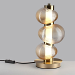 Настольная лампа с 3-мя рифлеными стеклянными шарами Marcelh Light варинант исполнения - 3 | Loft Concept в Челябинске