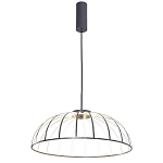 Подвесной светильник FRITURE VERTIGO PENDANT варинант исполнения - 2 | Loft Concept в Челябинске