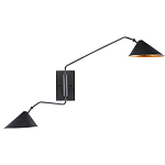 Бра настенное на тонком кронштейне с 2-мя конусообразными плафонами Vintage Reading Light варинант исполнения - 2 | Loft Concept в Челябинске