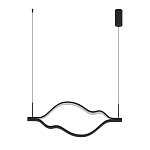 Подвесной светильник волнообразный изогнутый черного цвета 4000К Spiral Lighting варинант исполнения - 2 | Loft Concept в Челябинске