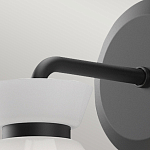 Бра с белым конусным плафоном из стекла Alora Mood варинант исполнения - 2 | Loft Concept в Челябинске