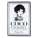 Megan Hess. Coco Chanel: The Illustrated World of a Fashion Icon варинант исполнения - 1 | Loft Concept в Челябинске
