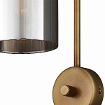 Бра с дымчатым стеклом Articolo варинант исполнения - 1 | Loft Concept в Челябинске