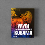 Редкое подарочное издание Yayoi Kusama: 1945 to Now варинант исполнения - 1 | Loft Concept в Челябинске