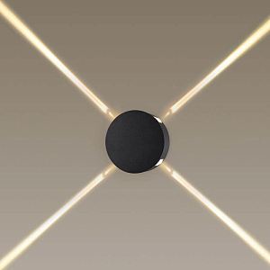 Спот Jedi Beam Sconce Circle black