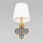 Бра с белым текстильным абажуром и фигурным основанием с зеркальной вставкой Vitorino варинант исполнения - 3 | Loft Concept в Челябинске