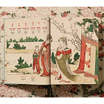 Подарочная большая книга Hokusai XXL Самая полная монография о Хокусае варинант исполнения - 3 | Loft Concept в Челябинске