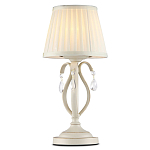 Настольный светильник Milavon Tour варинант исполнения - 1 | Loft Concept в Челябинске