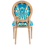 Стул из натурального бука с бирюзово-желтым узором Ikat Pattern бирюзовый варинант исполнения - 2 | Loft Concept в Челябинске