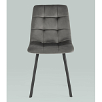 Стул NANCY S Chair Темно-Серый 2 шт варинант исполнения - 4 | Loft Concept в Челябинске