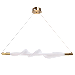 Люстра горизонтальная с волнистым белым плафоном Golden Swirl варинант исполнения - 2 | Loft Concept в Челябинске