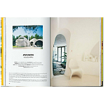 Interiors now! 40th Anniversary edition варинант исполнения - 4 | Loft Concept в Челябинске