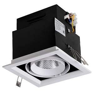 Встраиваемый спот Marge spot