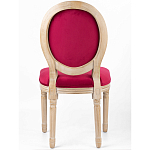 Стул French Scarlet pepper варинант исполнения - 4 | Loft Concept в Челябинске