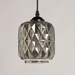 Люстра с тремя плафонами из серого граненого стекла Smoked Prism варинант исполнения - 4 | Loft Concept в Челябинске