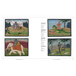 Книга Tantra: Enlightenment to Revolution варинант исполнения - 12 | Loft Concept в Челябинске