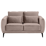 Диван двухместный с подлокотниками Harmony варинант исполнения - 11 | Loft Concept в Челябинске