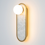 Бра перламутровый с плафоном Lunaris 33 см варинант исполнения - 2 | Loft Concept в Челябинске