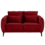 Диван двухместный с подлокотниками Harmony варинант исполнения - 3 | Loft Concept в Челябинске