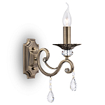 Бра Single Samphoni Eric варинант исполнения - 2 | Loft Concept в Челябинске