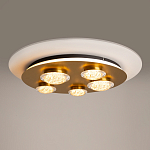 Потолочный светильник Pharao 3000К 56Вт варинант исполнения - 5 | Loft Concept в Челябинске