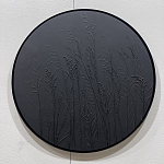 Панно Луг в раме варинант исполнения - 1 | Loft Concept в Челябинске