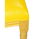 Стул French Bul yellow варинант исполнения - 7 | Loft Concept в Челябинске