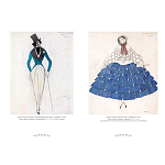 Подарочный Арт-альбом Лев Бакст Серия Великие полотна варинант исполнения - 6 | Loft Concept в Челябинске